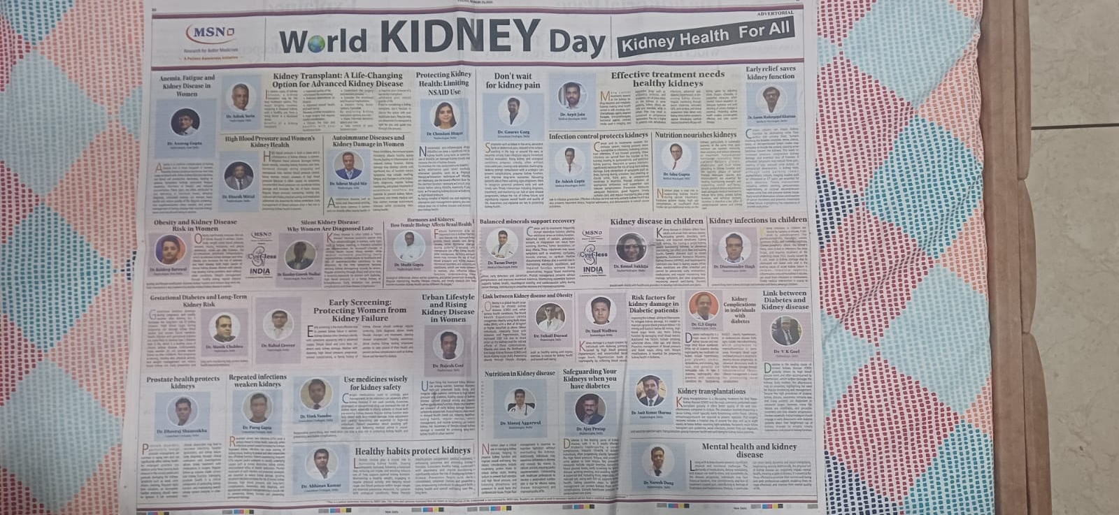 Dr. Komal's Clinic